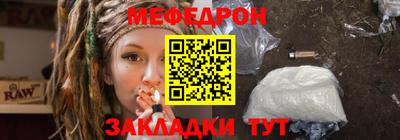 бошки Балашиха