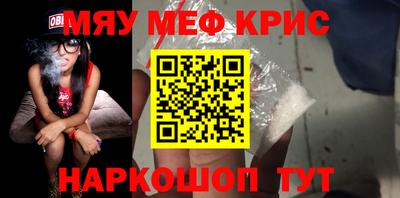 бошки Балашиха