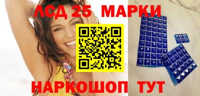 бошки Балашиха