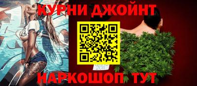 соль ск Балаково
