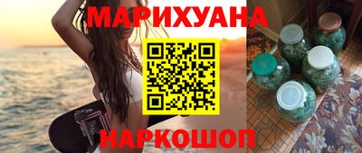бутик Балахна