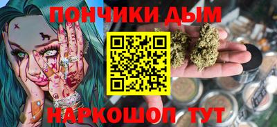 бутик Балахна