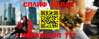 mdpv Бугуруслан