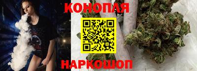 бошки Балашиха