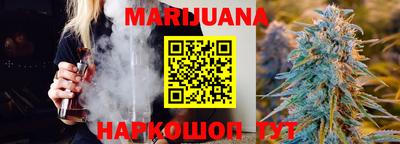 экстази Будённовск