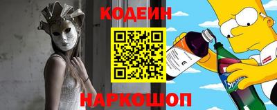 бошки Балашиха