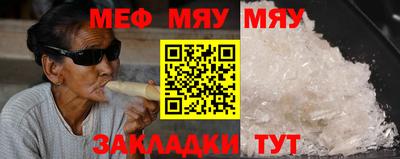 бошки Балашиха
