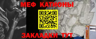 бошки Балашиха
