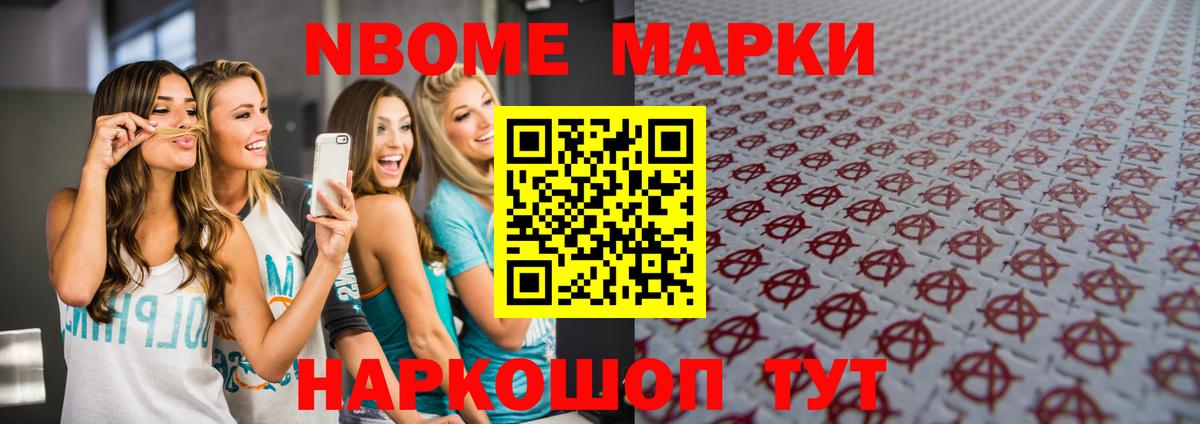 LSD-25 экстази кислота  LSD-25 экстази кислота  Вход с VPN  Лсд 25 экстази  Железногорск 